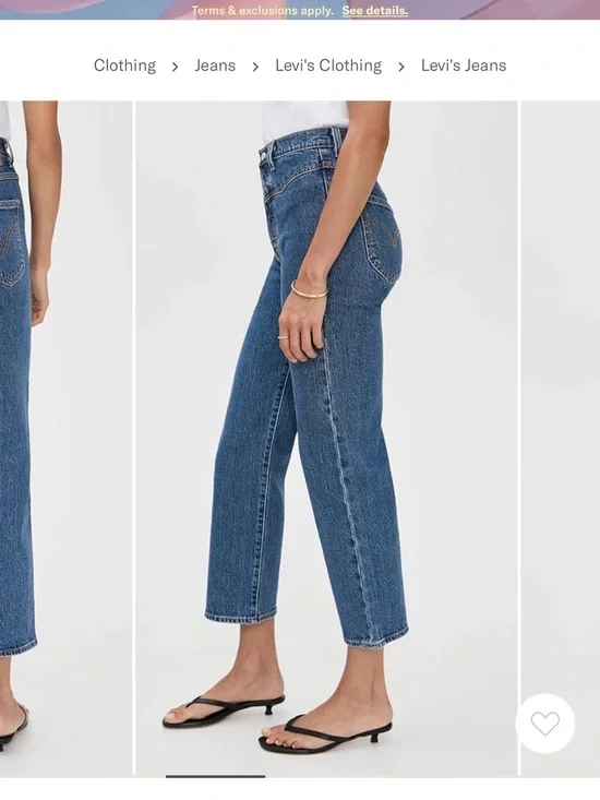 Levi's Ribcage Western Yoke Jeans - Picture 4 of 6